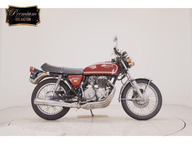 Honda CB400 2026