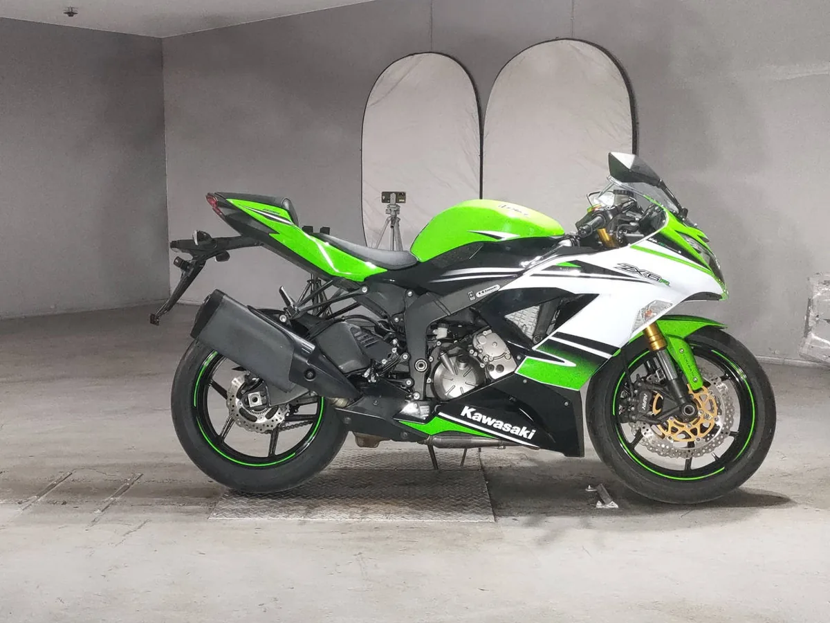 Kawasaki ZX6R
