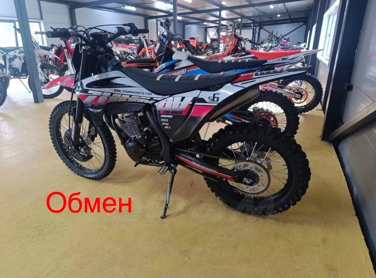 Zuumav FX K5 Lite