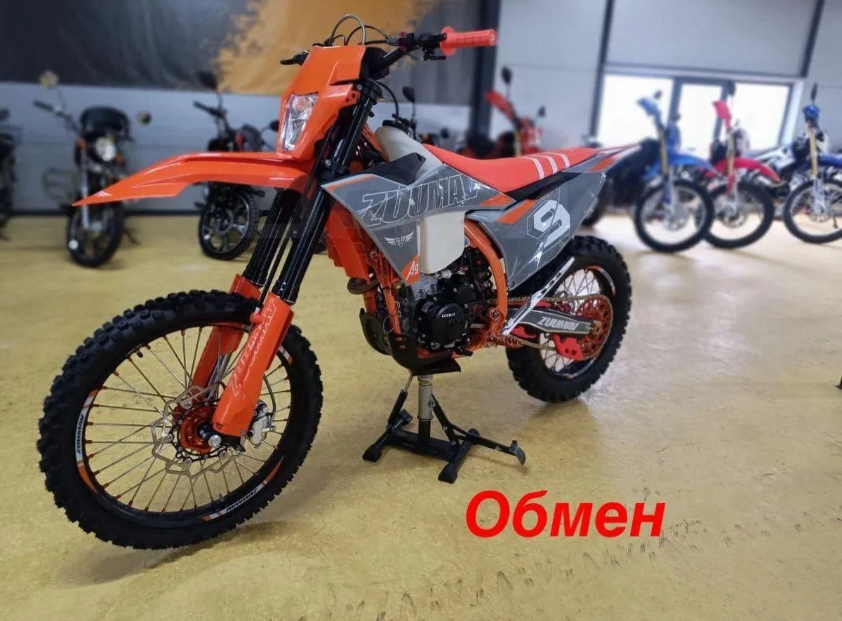 Zuumav K9 YBS-300