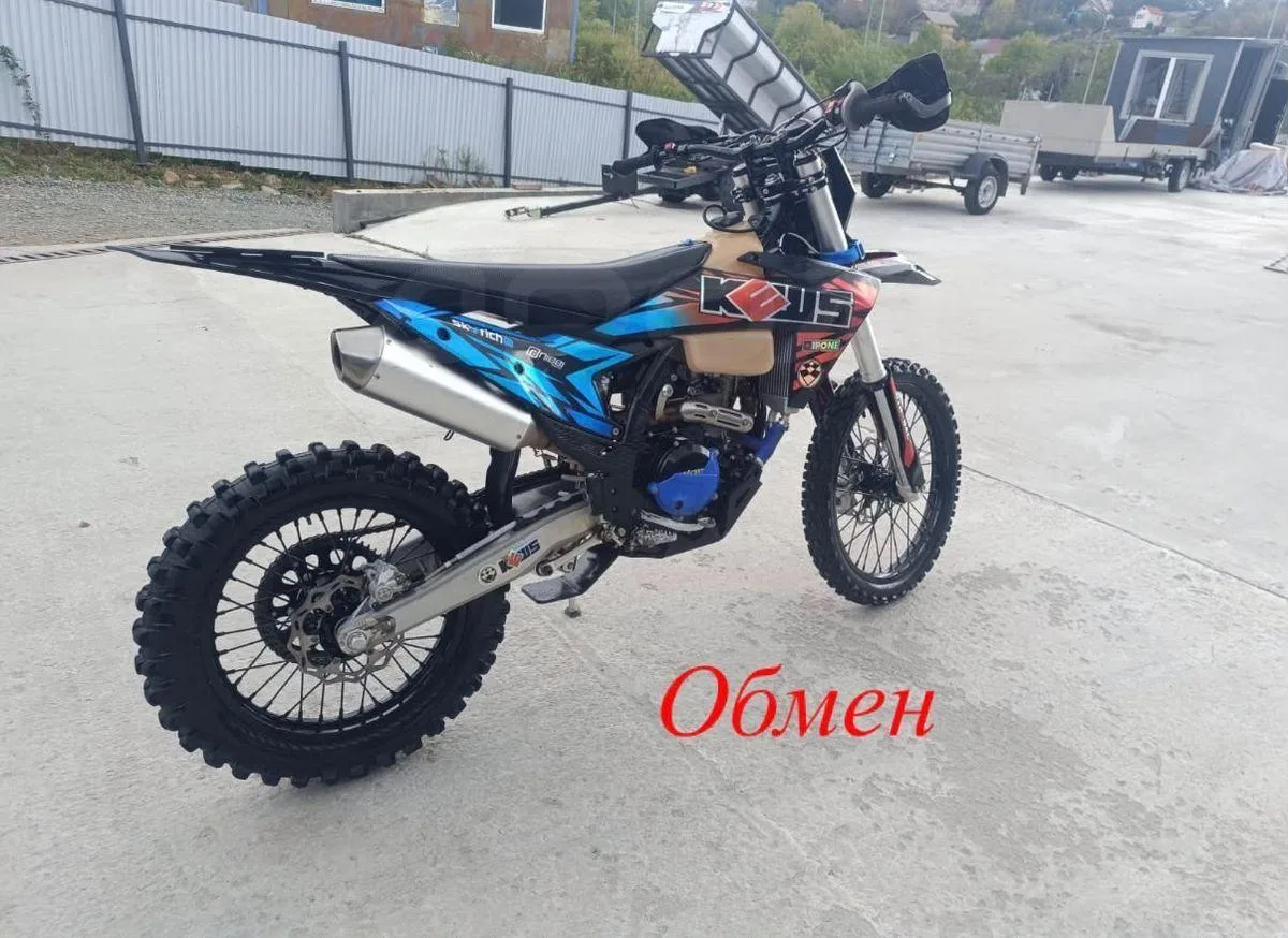 Kews 450 Rally Pro